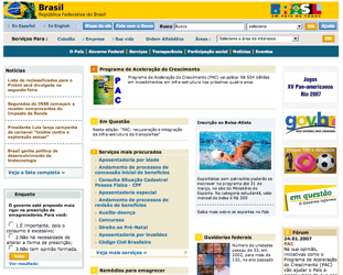 brazil-open-source.jpg